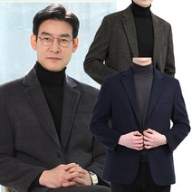 겨울 부드러운 울 소재 남성 콤비정장자켓 당일 출고