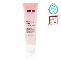 [코스노리] 화이트닝 드레스 톤업크림, 단품