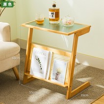 라탄 우드 미니 매거진랙 간편조립 사이드테이블 거실 테이블 커피 식탁, E 55cm