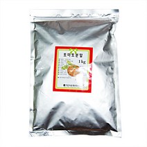 토마토분말(스페인산) 300g, 1개
