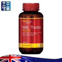 호주 프리미엄 마이크로제닉스 Microgenics 리버 헬스 영양제 하루1정 밀크시슬 90캡슐 로켓직송, 1병