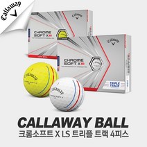 캘러웨이 크롬소프트 X LS 트리플트랙 골프공 4피스, 화이트, 1개