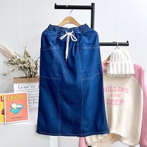 셀렉 청 빅포켓 밴딩 데님 롱 스커트