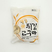 그린무역 냉동 맛탕고구마 2kg, 단품, 1개
