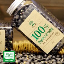 [트리안]_전남함평_100%유기농구운서리태_250g[2022년 유기농인증], 6병, 무농약구운서리태_250g