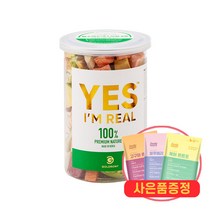 골드로니 예스아임리얼 강아지 동결건조 간식 + 증정 푸디웜간식, 1개, 50g, 필수하루채소모듬 8종