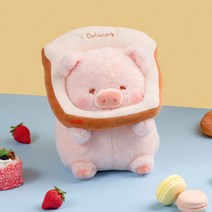 인테리어 소품 루루 식빵 아기 돼지인형 주방 베이커리 빵집 개업선물 20cm
