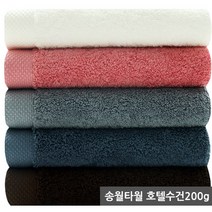 송월타올 호텔수건 40수 라피네200g, 5장, 청회색