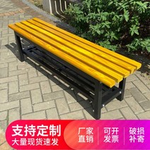 벤치 야외 의자 공원 정원 원목 욕실 탈의실 신발 교환 방부 나무, 1.0 37 45원목옐로우(신발걸이포