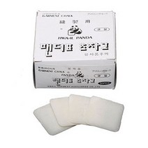초자고(50입)문구 준비물 실과교재 손바느질교재 2023890EA, 본상품선택