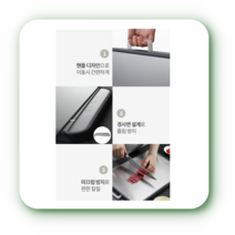 고급 스테인레스 주방도구 미끄럼방지 양면 도마, 대