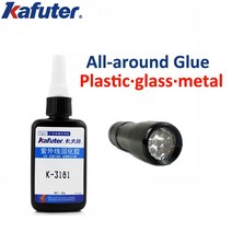 uv접착제 uv본드 kafuter 50g k-3181 만능 uv 접착제 아크릴 접착제 투명 플라스틱 금속 유리 uv 접착제 uv 절단 빛, 1개