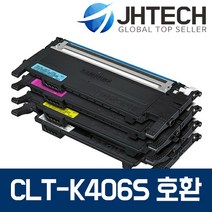 삼성 CLT-K406S 토너 CLX-3300 SL-C463W CLP-360 C467W 3307W, 1set, 삼성 CLX-3305FW 토너 CLT-K406S C406S M406S Y406S 4색