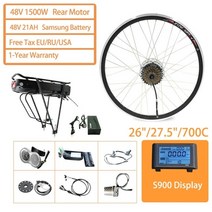 Jueshuai 48V 1500W 전기 자전거 변환 키트 48V 21AH 랙 배터리 26 700C 후면 자전거 모터 휠 ebike 변환 키트, 48V 1500W SAM21A, 중국
