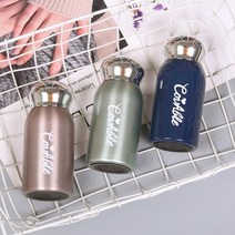 휴대용 가벼운 미니 작은 사이즈 소형 스텐 보온병 텀블러 보틀 200ml 2중 진공 새지 않는, 미니텀블러, 핑크