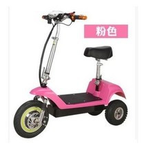 삼륜전기자전거 고성능 성인용 자토바이 출퇴근 접이식 세발 미니 남녀 차, 48V, 3.핑크 배터리 더블 브레이크