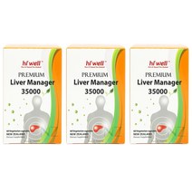 Hi Well Premium Liver Manager 35000 뉴질랜드 하이웰 리버 매니저 60캡슐 3팩, 60정, 3개