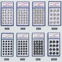 자투리 스냅단추 5mm 7mm 8mm 10mm 택1, 스냅단추 10mm흑니켈