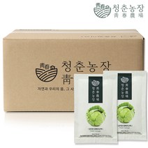 청춘농장 양배추즙 히비스커스 석류즙 늙은 호박즙 무안 자색양파즙 도라지배즙 푸룬 사과 건강즙>>석류즙, 청춘농장 양배추즙 실속포장 60포” class=”wr-img”></a></div></p></div></p></div></p></div><div class=