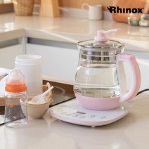 라이녹스 티엠포 분유포트 티포트 무선 24시간 보온