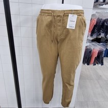 코튼 컬러 풀밴딩 테이퍼드 조거팬츠