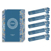 네스프레소호환 캡슐커피 커피비 알루미늄 디카페인 에스프레소 50캡슐, 1세트, 1세트