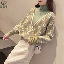 셀럽당 여성용 브이넥 니트티 여자 패션 터틀넥 Y00767