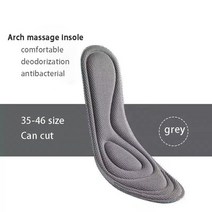 기능성신발깔창 아치깔창 평발교정 발아치패드 신발 용 4d 메모리 폼 정형 안창 나노 항균 탈취 땀 흡수 삽입 스포츠 러닝