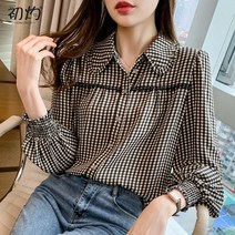 Ogfaour 깅엄체크 블라우스 2112545854Ogfaour
