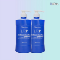 오로라 LPP 트리트먼트 헤어팩 1000ml 2개