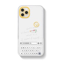 리얼몰+해피 투명 스윙 거치대 케이스