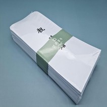 lokp 경조용 결혼 봉투 100매 X 10개 (총 1 000매), 상품선택