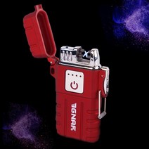 이그나프 플라즈마 전기 라이터 방수 KC인증 USB 충전식 캠핑 낚시 라이타, 레드