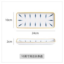 손잡이앞접시 그릇 캠핑 문복희 다이소 야나칸 격자나눔접시 남대문그릇시장 카페 빈티지 일본 스파케티 쓰임 식당 디저트 점박이 인, L, 1개