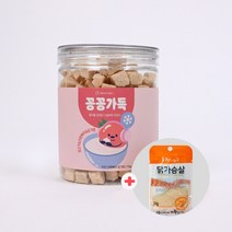 제로랩스 꽁꽁가득 동결건조 강아지 고양이간식 + 증정 통살간식 2개, 치킨크랜베리요거트 70g + 통살간식 2개