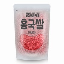 [조은약초] 홍국쌀(홍국미 붉은누룩쌀 붉은곰팡이) 1kg, 상세 설명 참조, 상세 설명 참조