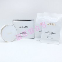 age20s 견미리시그니처에센 커버 롱스테이21호13호23호, 화이트색 23호 리필, 1개
