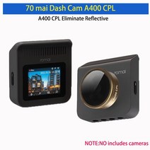 차량용블랙박스 1채널 2채널 스마트폰연동 70 mai dash cam a400 cpl, 금