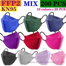 80 색상 FFP2 마스크 CE KN95 블랙 마스카라 승인 위생 보호 물고기 얼굴 FPP2 필터 호흡기, 94 10Style 200피스