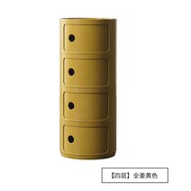 [해외] kartell Componibili 카르텔 콤포니빌리 원형 원통 코너 서랍장 캐비닛 침실 거실 수납, 그린-3단-손잡이 없음 + .