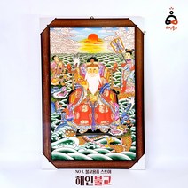 귀인 용왕할배탱화 무속탱화 불교용품