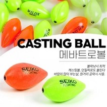 아이앤유컴퍼니/ 낚시-메바트로볼 루어 던질찌 볼락 호래기 한지, 수량/그린(싱킹)
