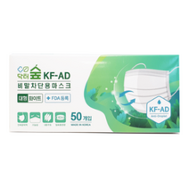 닥터숲 KF-AD 대형 미세먼지 마스크 (국산-화이트/블랙) 개당 90원 50매 300매, 화이트