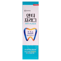 부광약품 안티프라그치약 130g x 12개 자일리톨함유 무색소 무보존제, 72개
