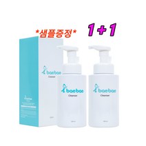 아이베베 클렌저 저자극성 350ml (복수구매 할인), 2개