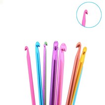 알루미늄 아프간 바늘(27cm)