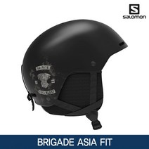 살로몬 [Salomon]살로몬 21/22 브리게이드 아시안핏 헬멧 블랙색/BRIGADE AF HELMET/프리스타일 스키헬멧, 선택완료