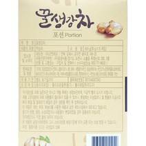 꿀생강차포션 꽃샘 450g 30gx15T 다팜 식당 카페 업소 상품 생강차, 1