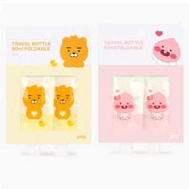 카카오프렌즈 리틀프렌즈 여행용 튜브 공병 세트 90ml 2P, 리틀라이언, 1개
