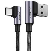 Ugreen U-50940 USB2.0 AM-CM(꺾임) 케이블 0.5m, 일자 - 기역자 꺾임 케이블(0.5M)